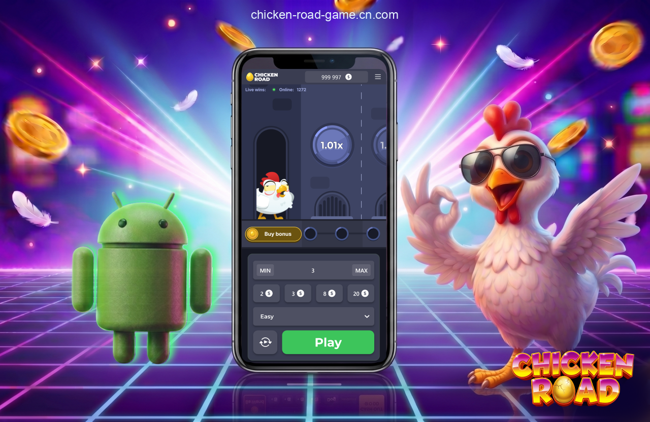 Le processus d'obtention de Chicken Road sur un appareil Android est facile à suivre
