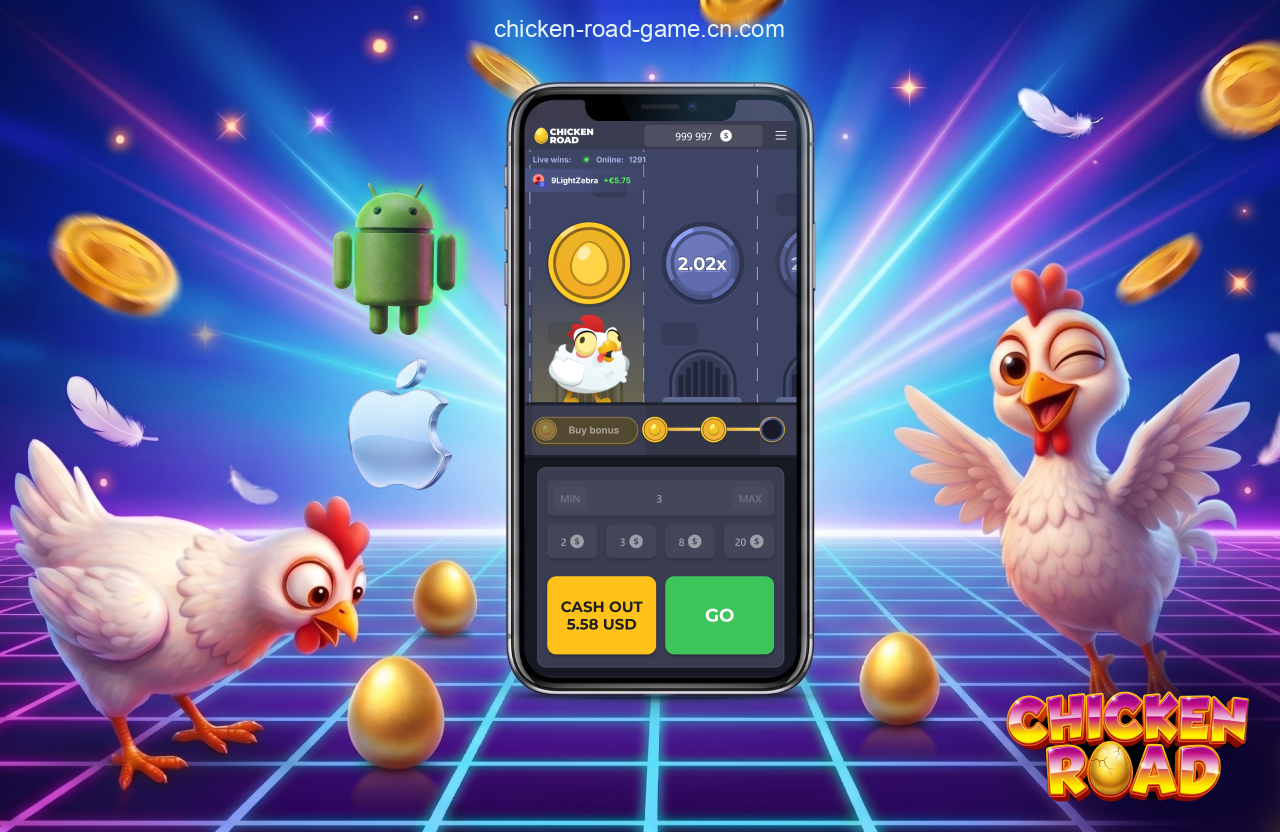 L'application mobile Chicken Road nécessite une configuration minimale spécifique pour fonctionner correctement sur votre téléphone