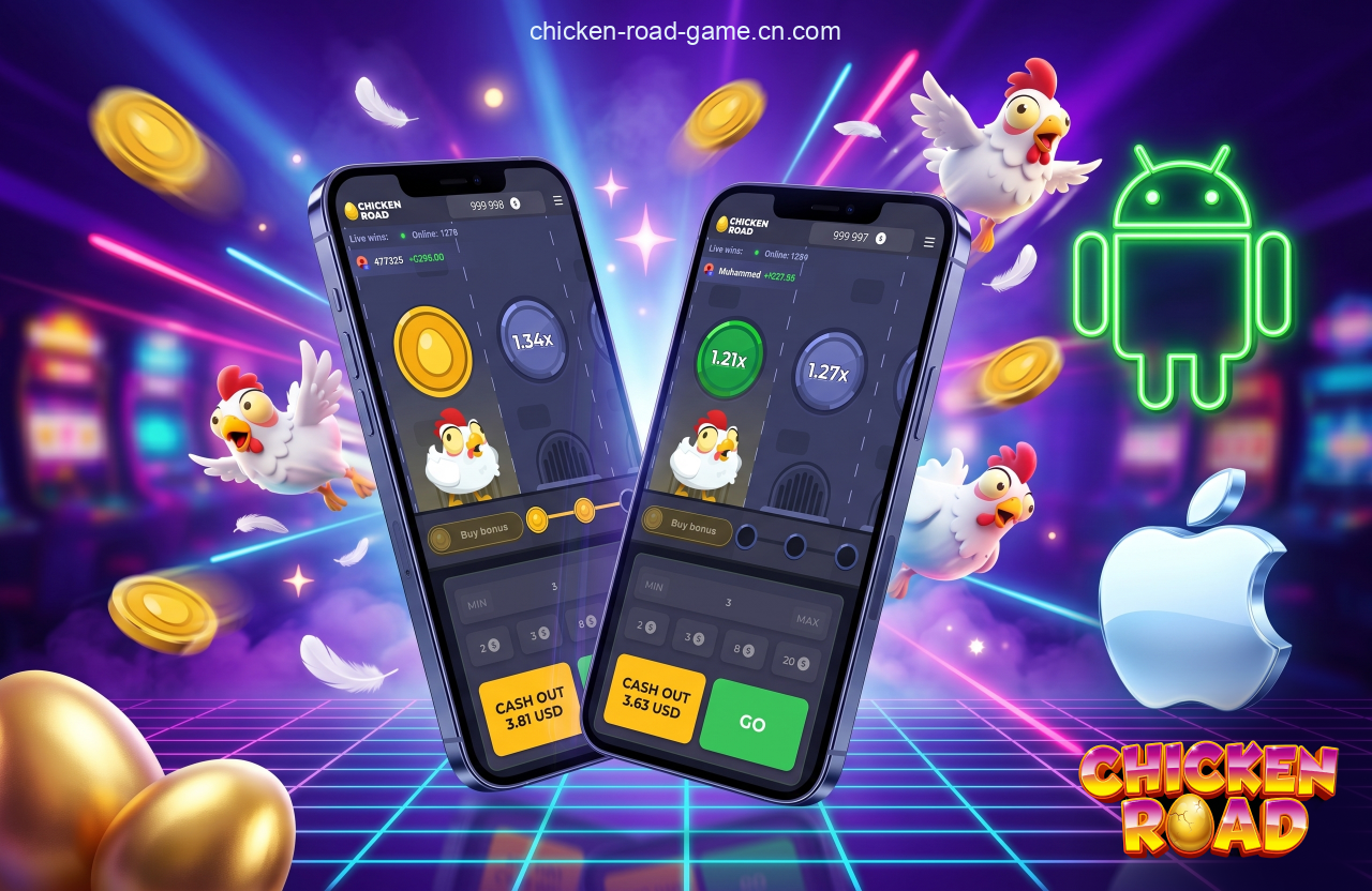 Chicken Road läuft reibungslos auf Mobilgeräten und ist sowohl für iOS- als auch für Android-Systeme verfügbar